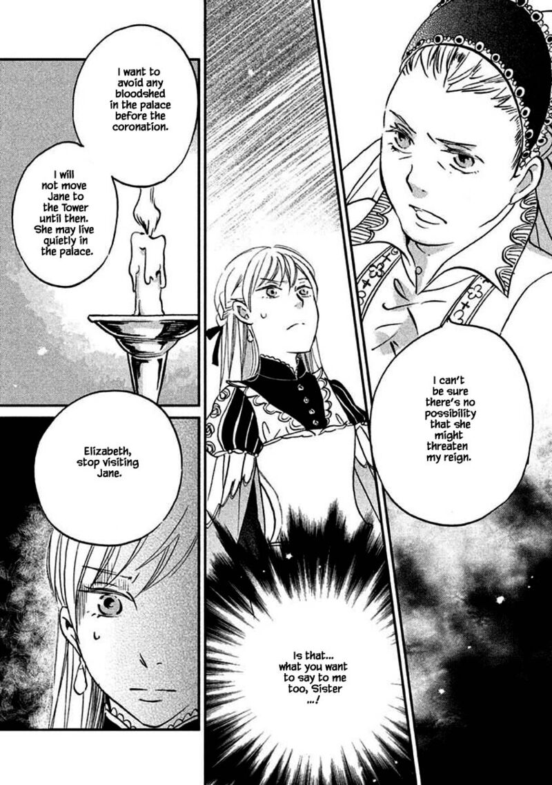 oukoku_no_ko_13a_18