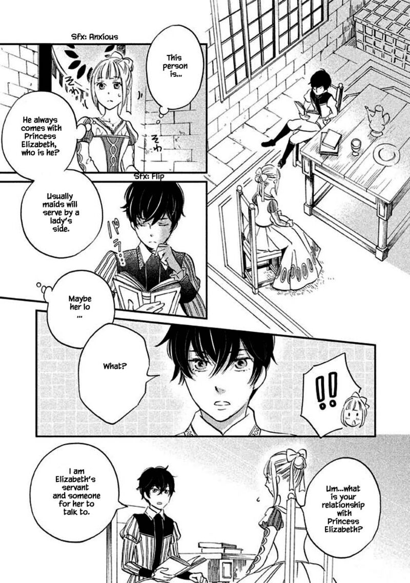 oukoku_no_ko_13a_19