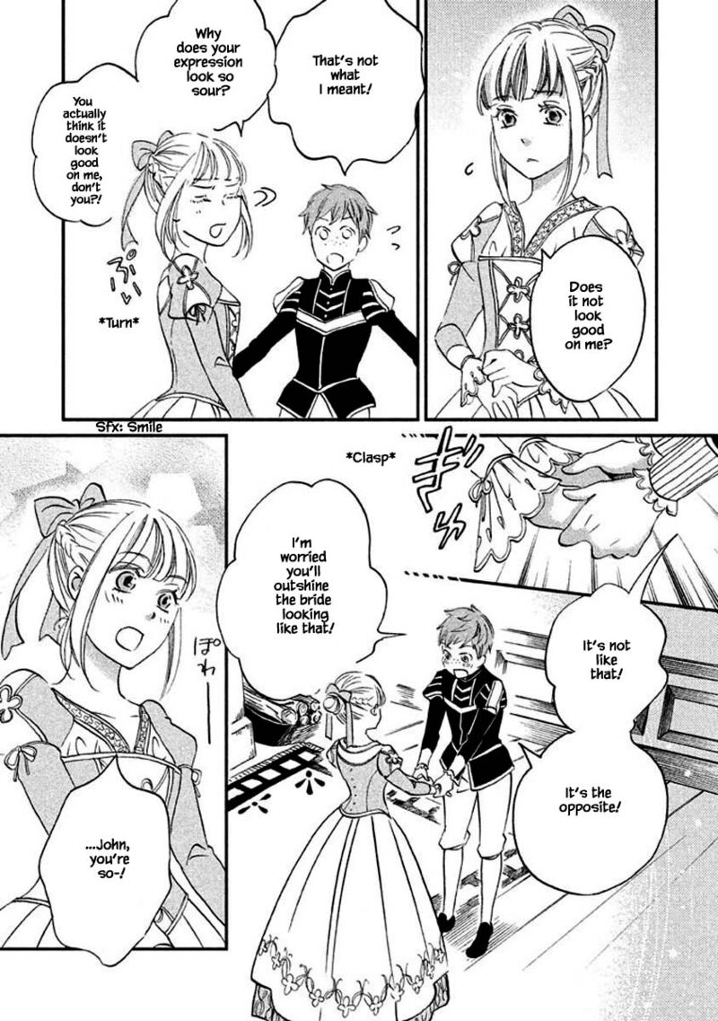 oukoku_no_ko_13a_4