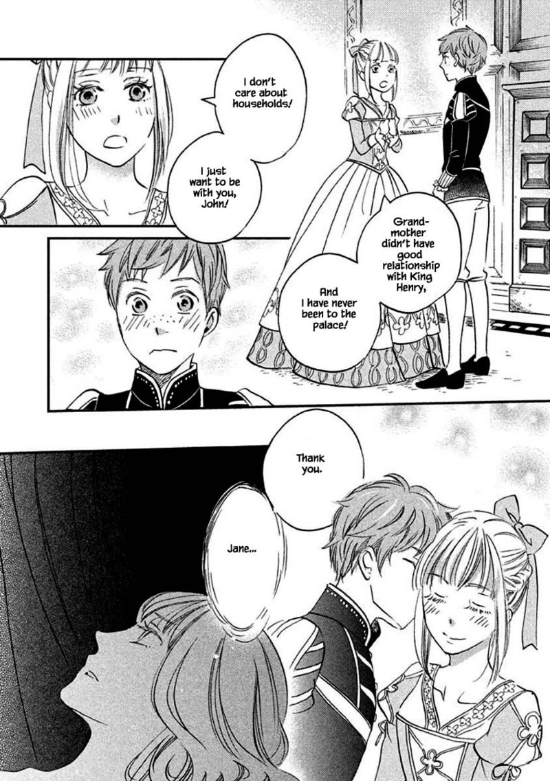 oukoku_no_ko_13a_6