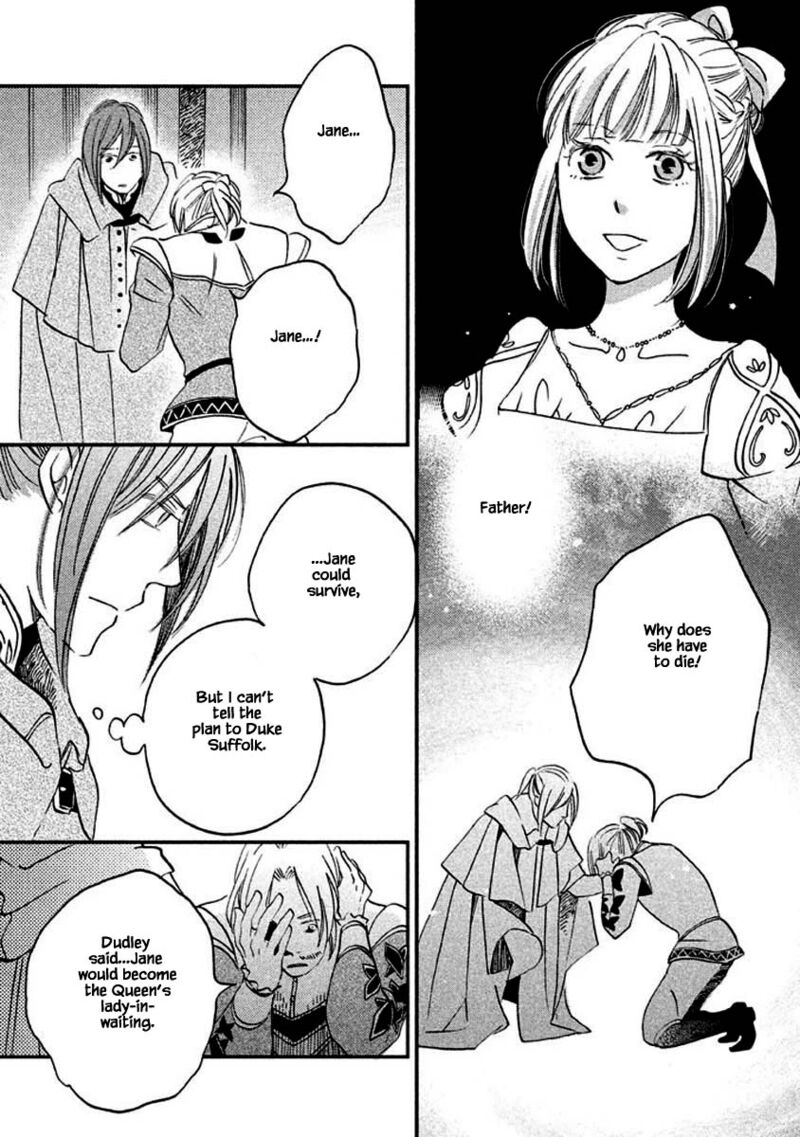 oukoku_no_ko_13b_15