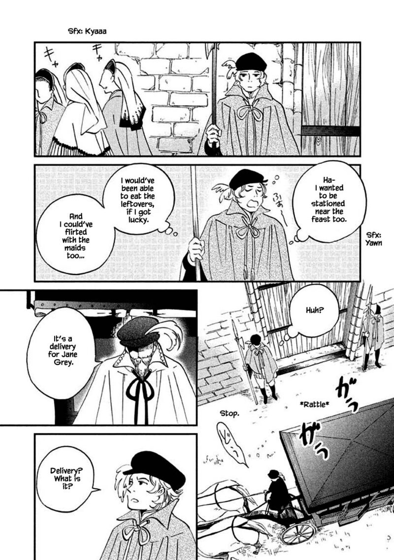 oukoku_no_ko_13b_20