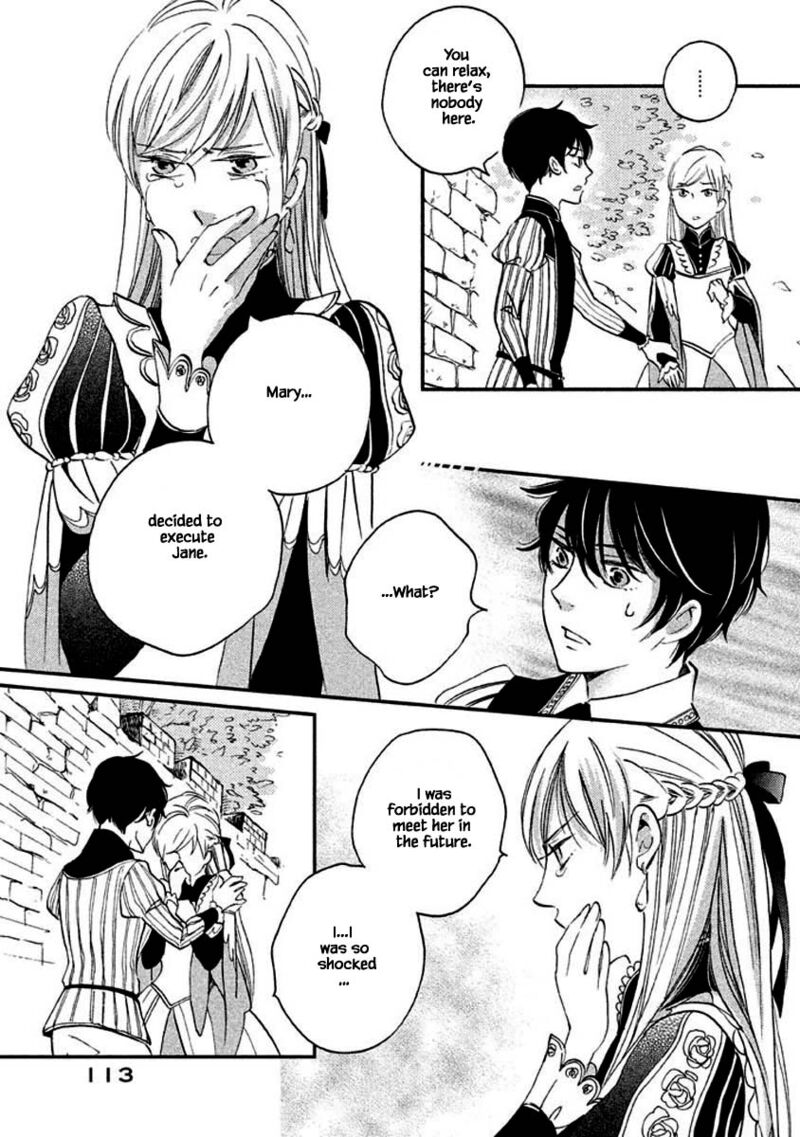 oukoku_no_ko_13b_3