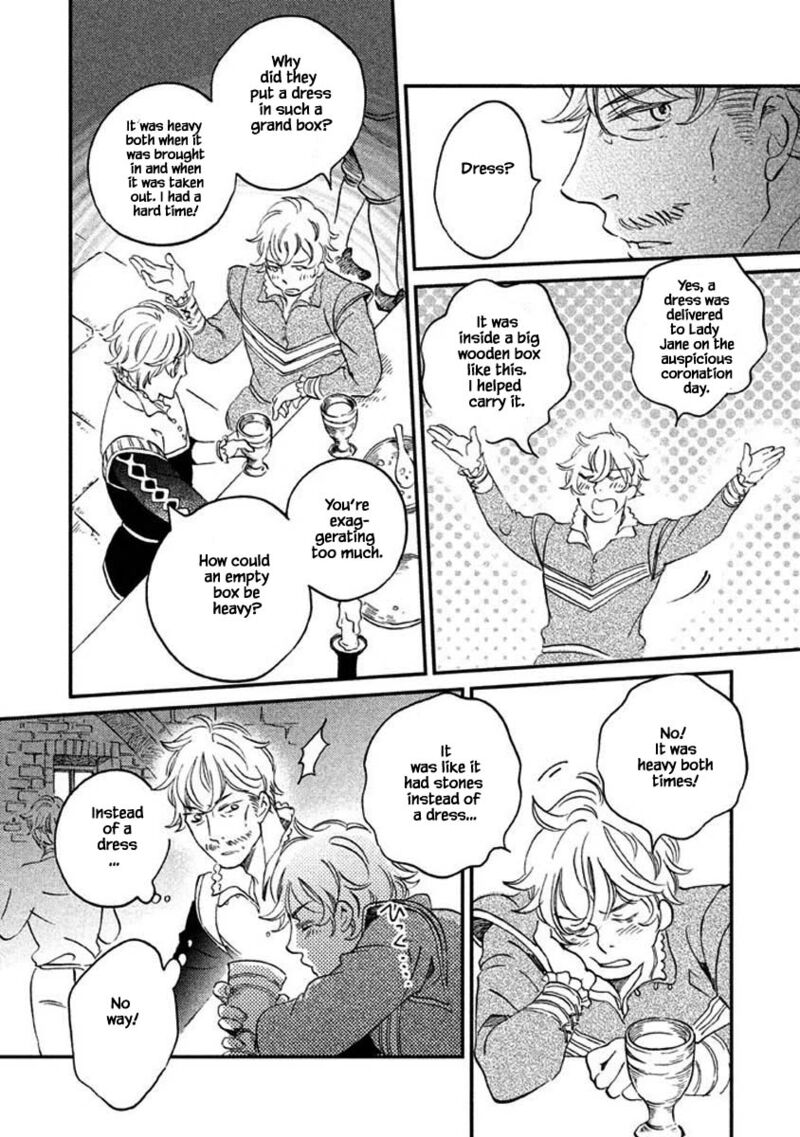 oukoku_no_ko_15b_10