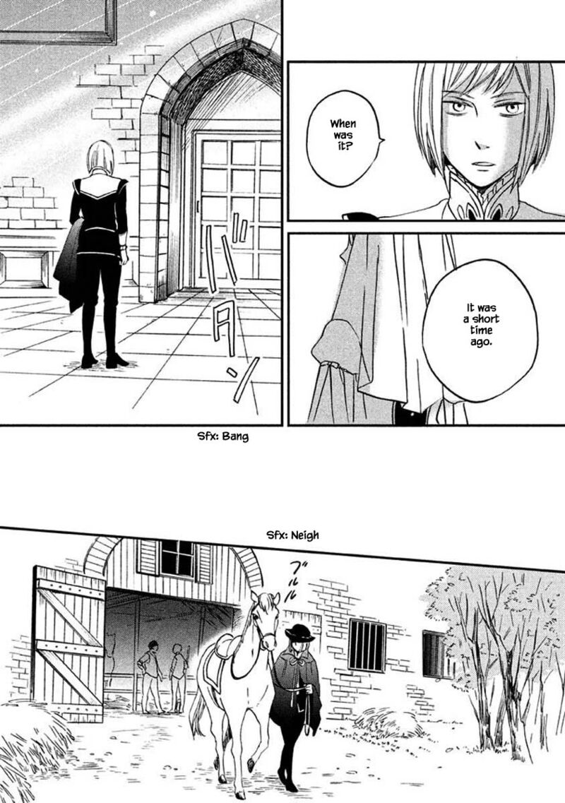 oukoku_no_ko_15b_18