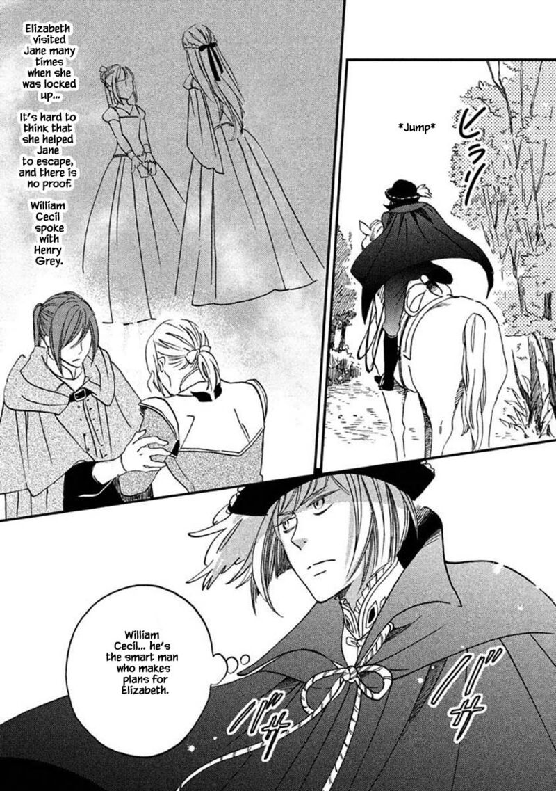oukoku_no_ko_15b_19