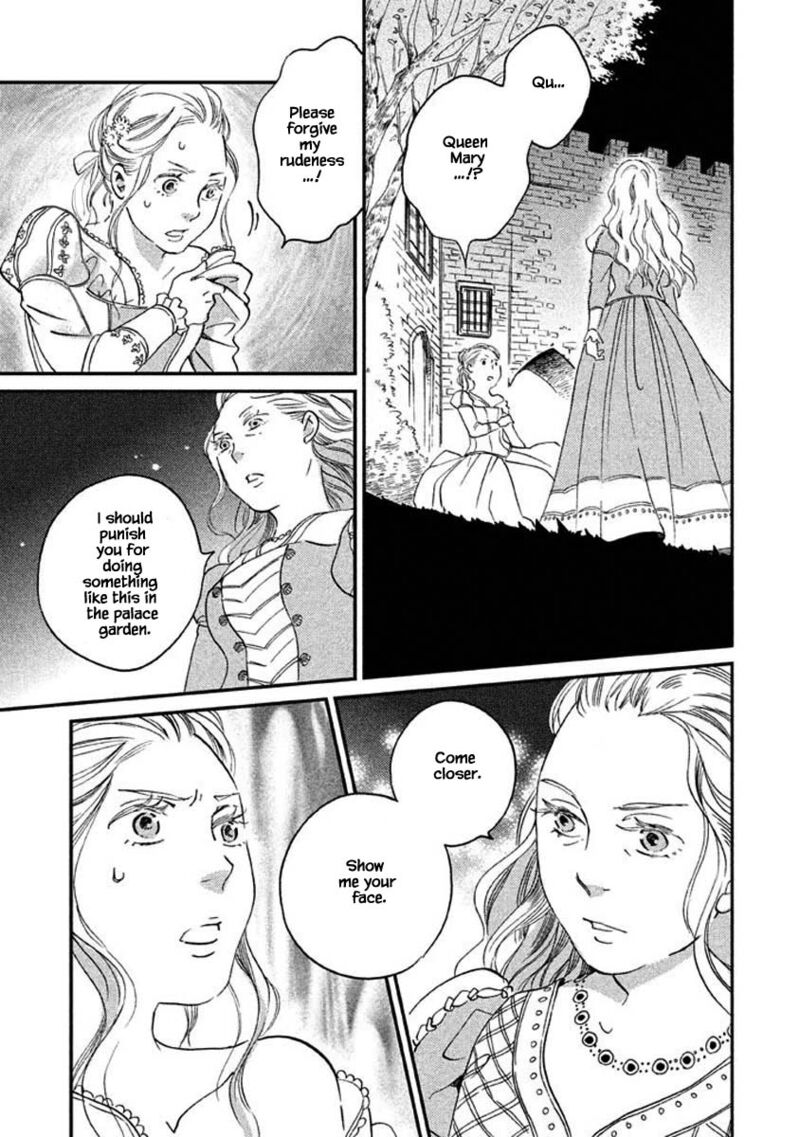 oukoku_no_ko_15b_3