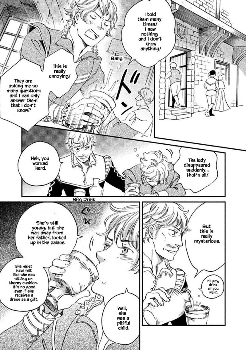 oukoku_no_ko_15b_9