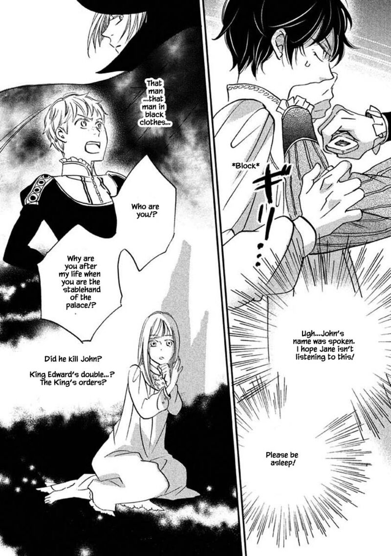 oukoku_no_ko_16b_10
