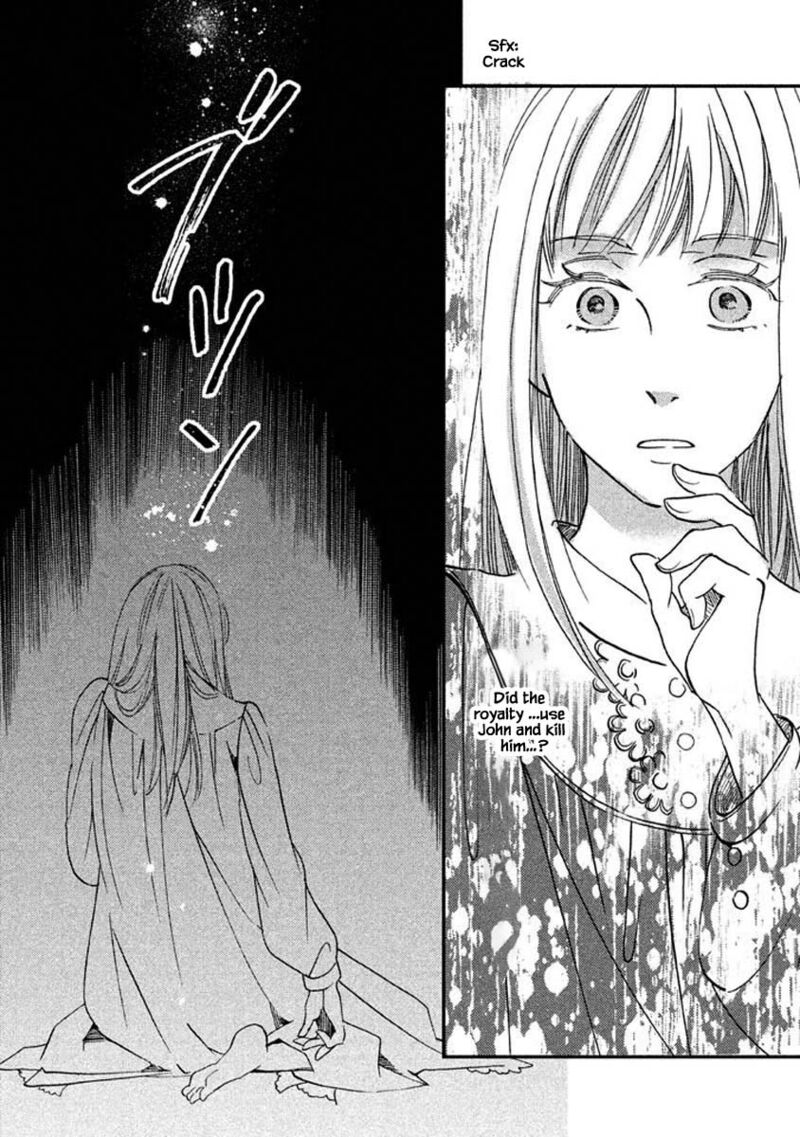 oukoku_no_ko_16b_11