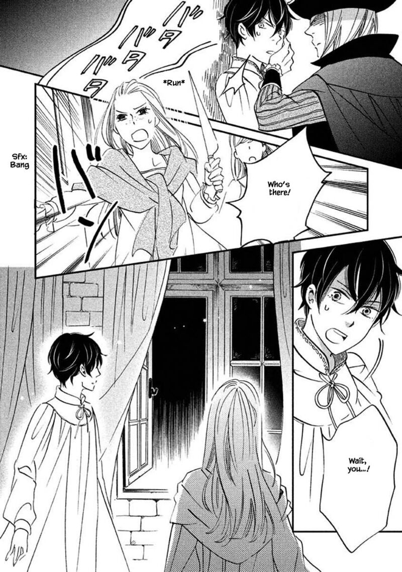 oukoku_no_ko_16b_12