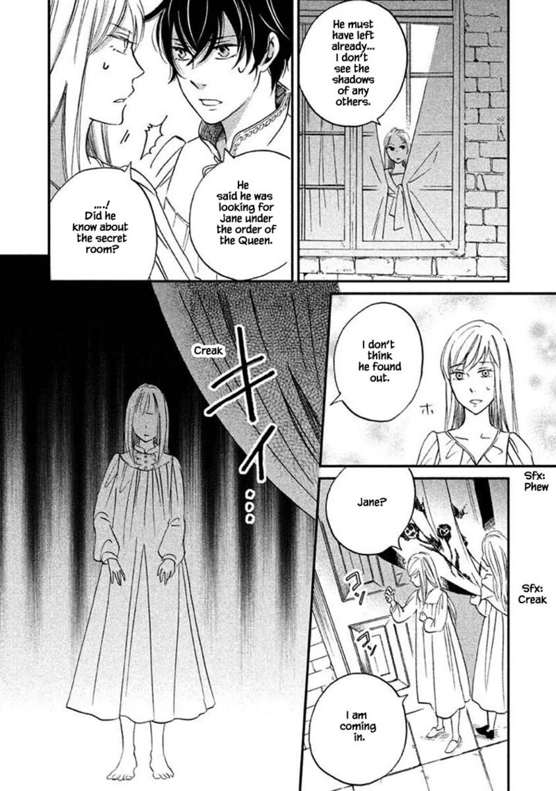 oukoku_no_ko_16b_14