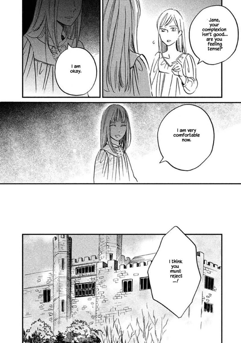 oukoku_no_ko_16b_16
