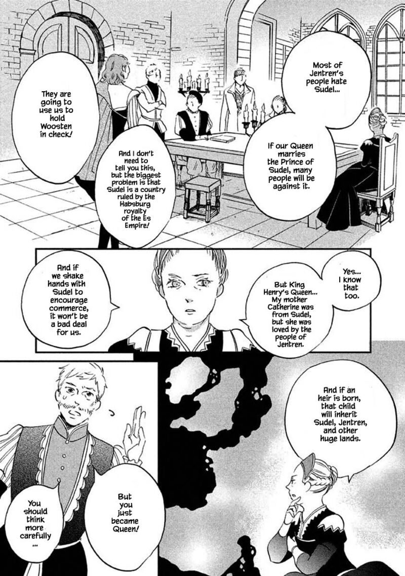 oukoku_no_ko_16b_17