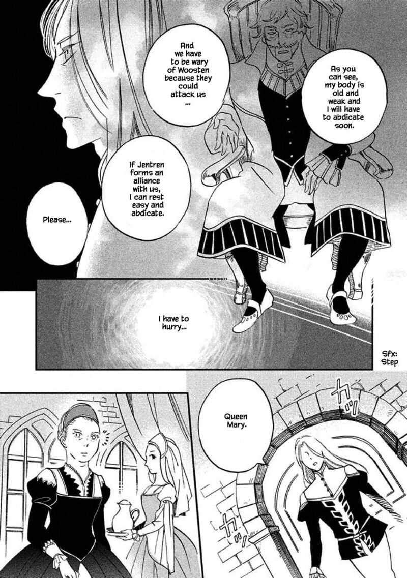 oukoku_no_ko_16b_19