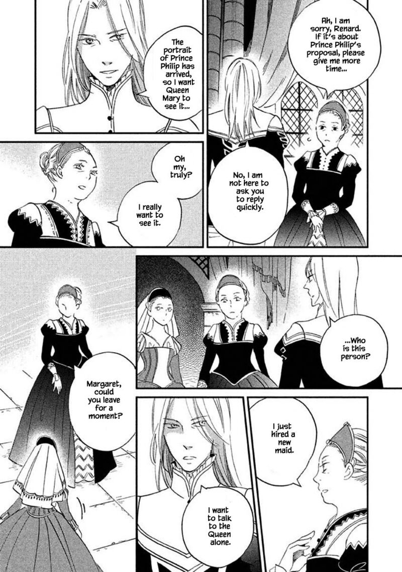 oukoku_no_ko_16b_20