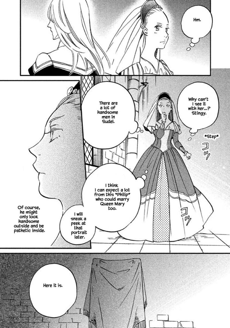 oukoku_no_ko_16b_21