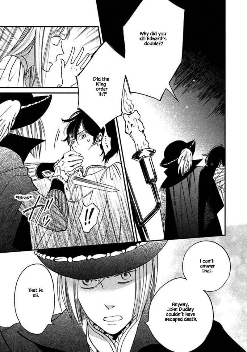 oukoku_no_ko_16b_9