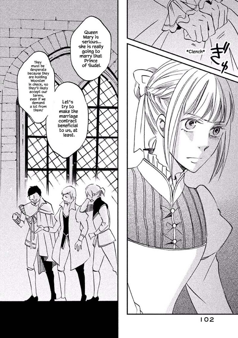 oukoku_no_ko_17a_12
