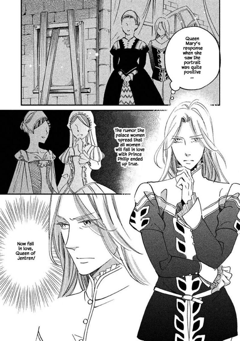 oukoku_no_ko_17a_3