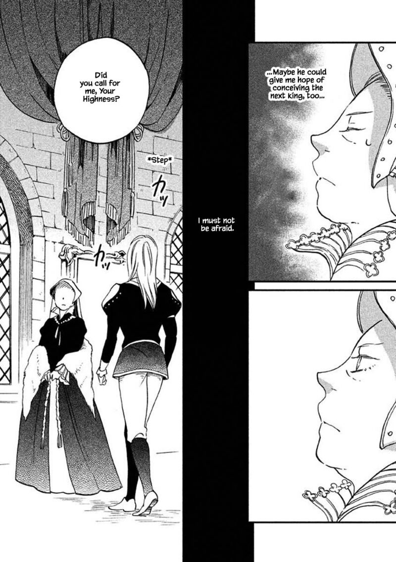 oukoku_no_ko_17a_5
