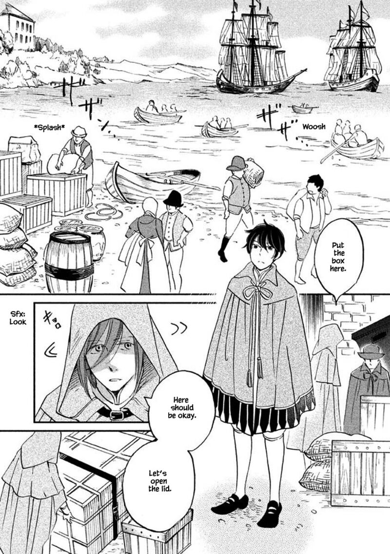 oukoku_no_ko_17b_6