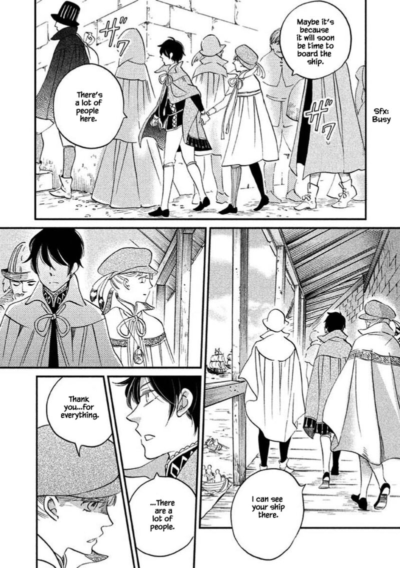 oukoku_no_ko_17b_8