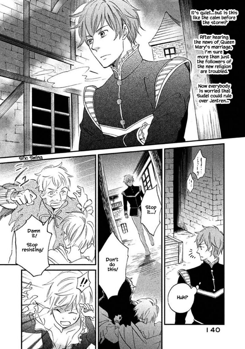 oukoku_no_ko_18a_8