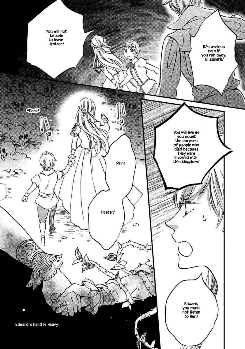 oukoku_no_ko_19a_10