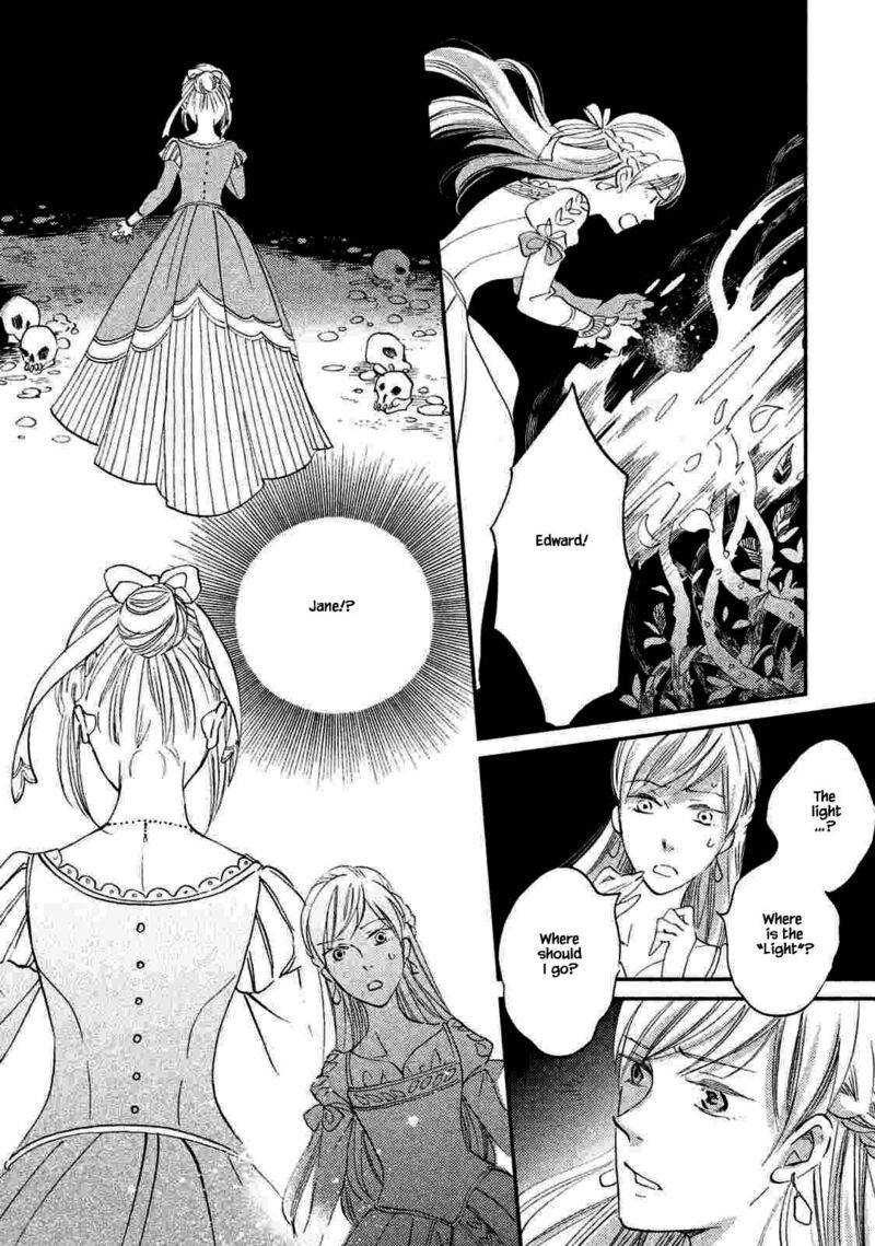 oukoku_no_ko_19a_12