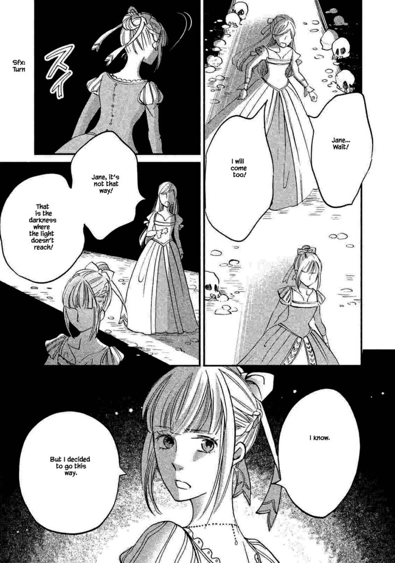 oukoku_no_ko_19a_13