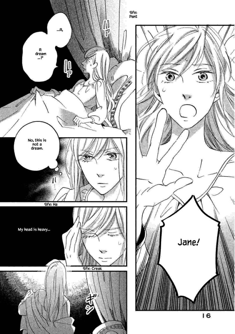 oukoku_no_ko_19a_14