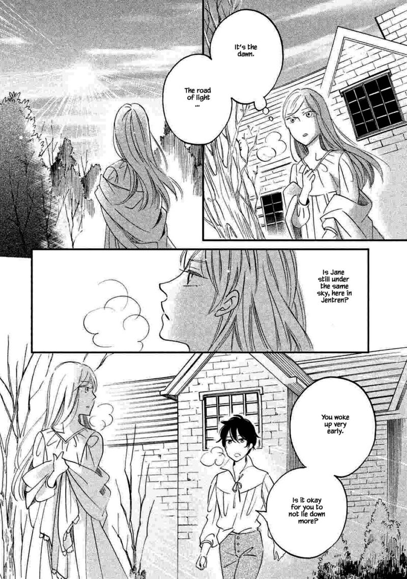 oukoku_no_ko_19a_15