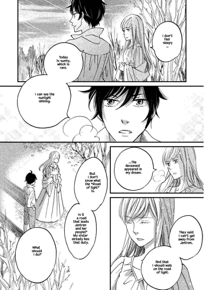 oukoku_no_ko_19a_16