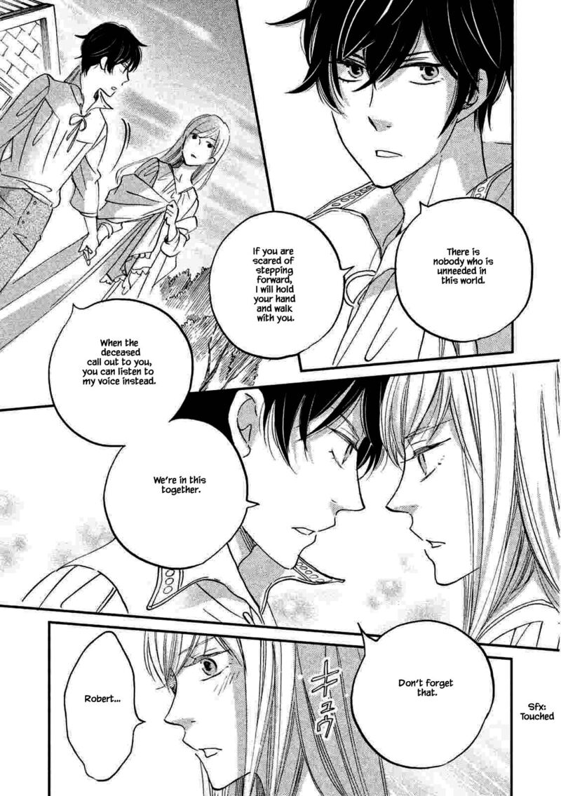 oukoku_no_ko_19a_18