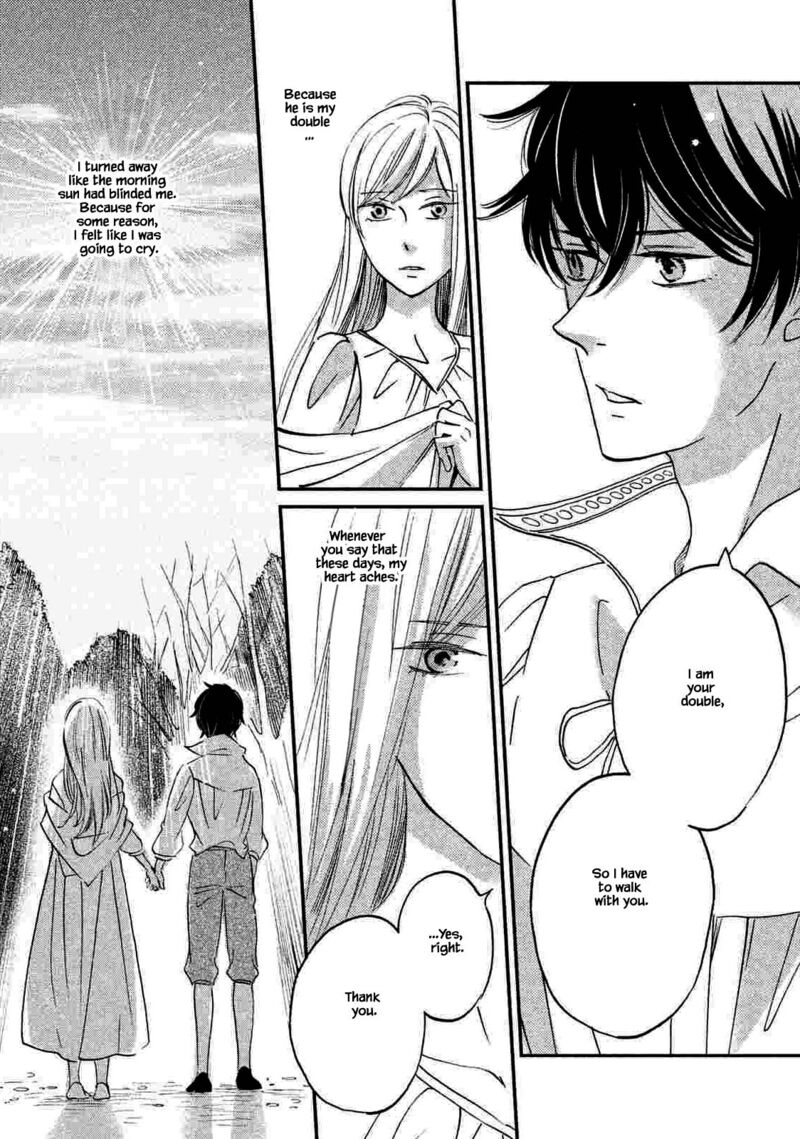 oukoku_no_ko_19a_19