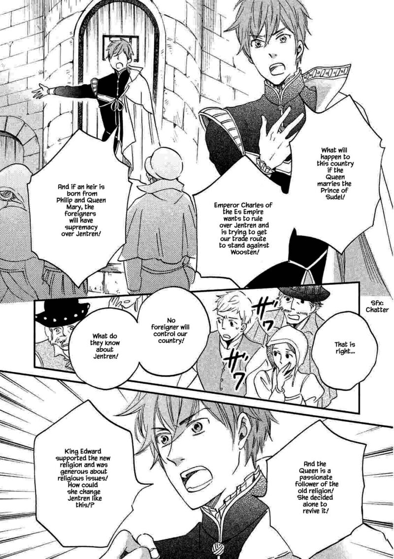 oukoku_no_ko_19a_22