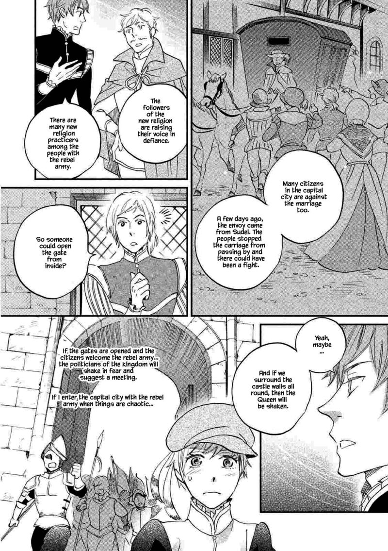 oukoku_no_ko_19a_27
