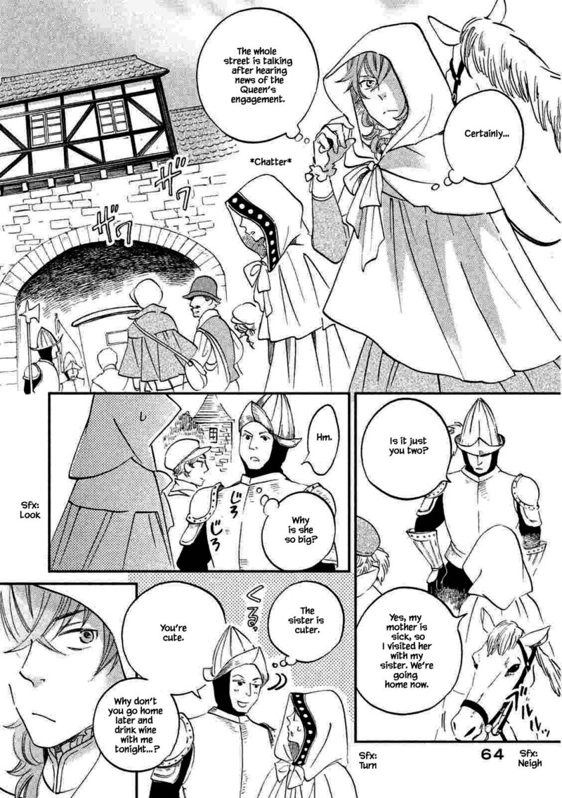 oukoku_no_ko_20a_12