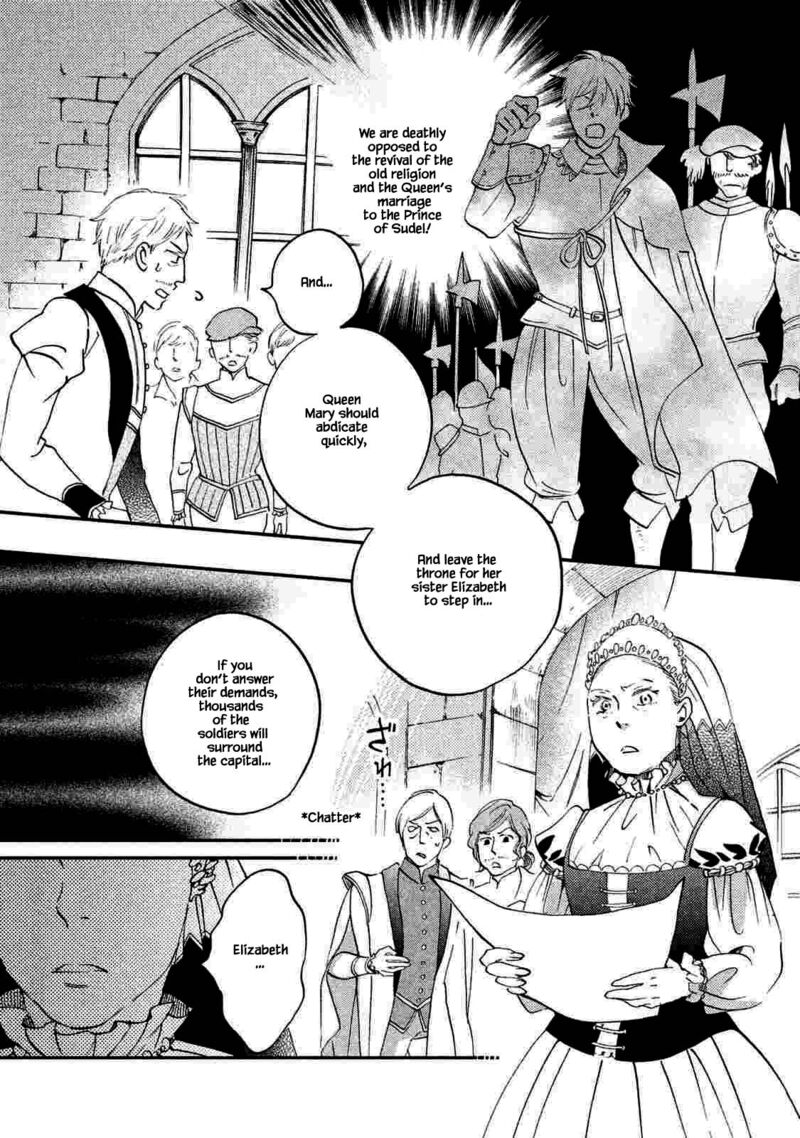 oukoku_no_ko_20a_20