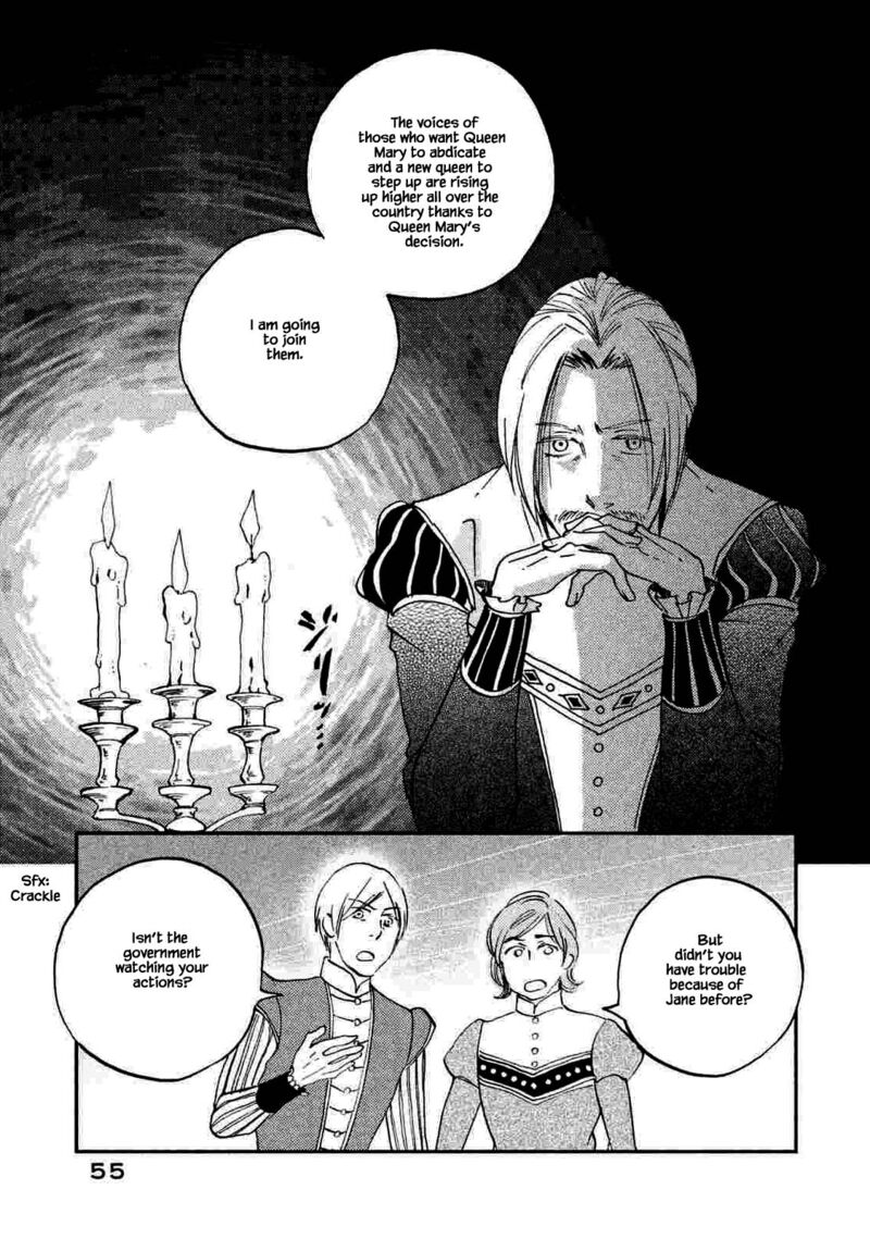 oukoku_no_ko_20a_3