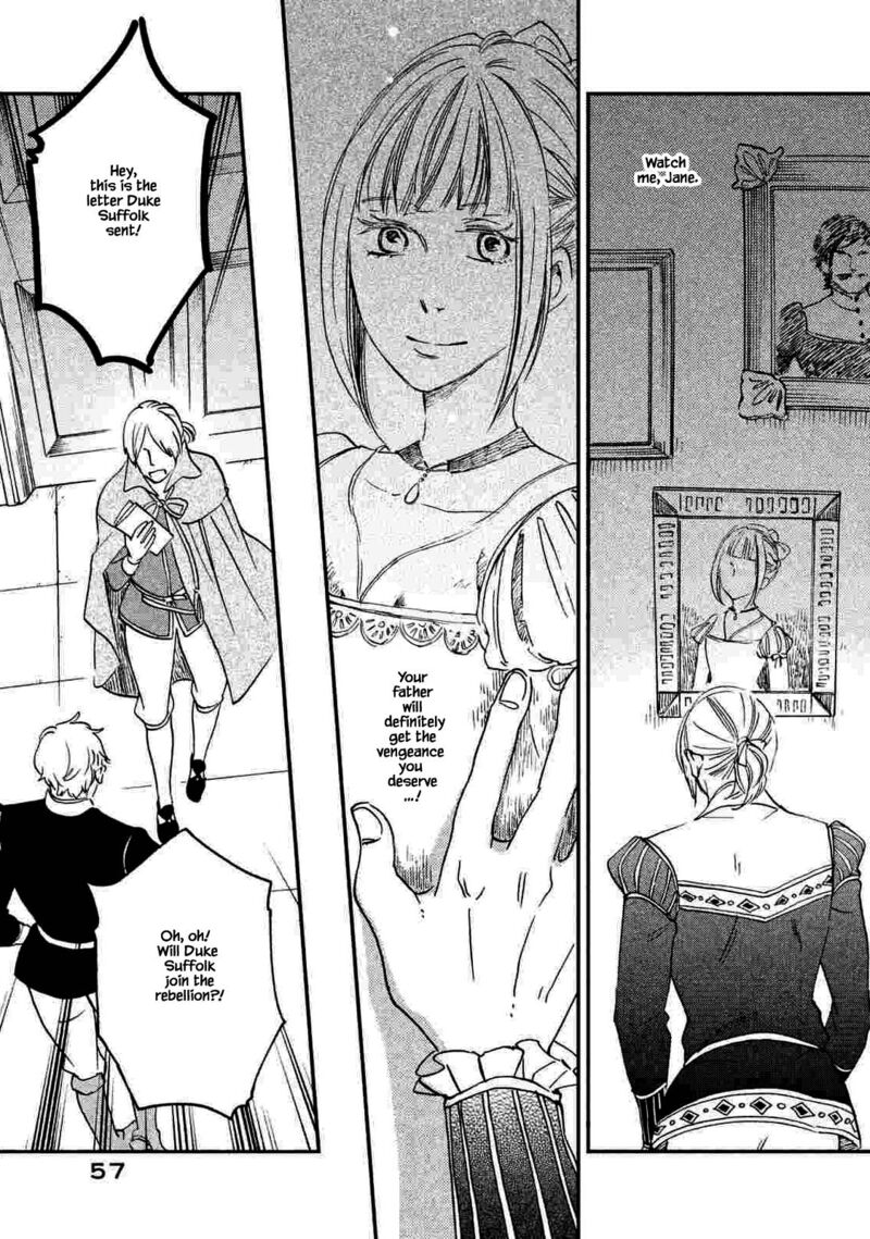 oukoku_no_ko_20a_5