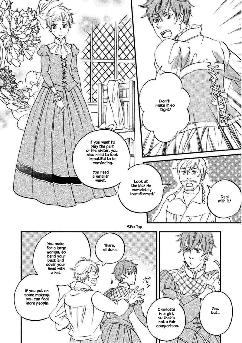 oukoku_no_ko_20a_8