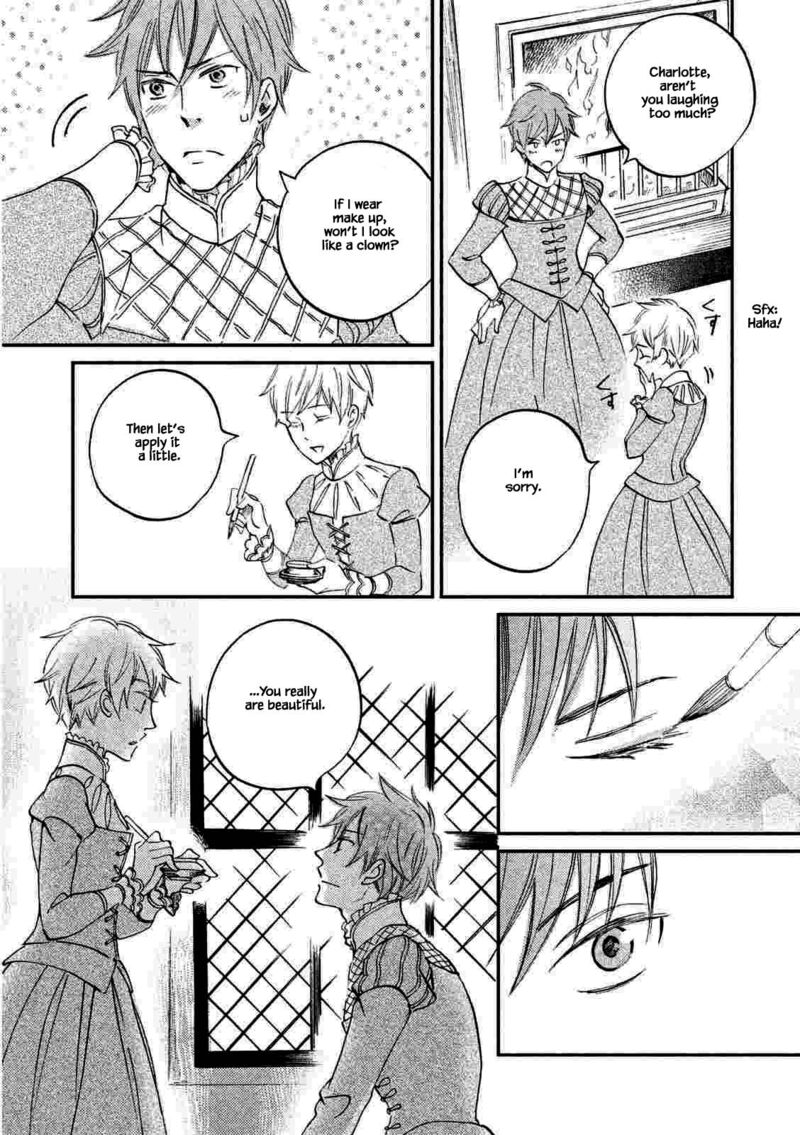 oukoku_no_ko_20a_9