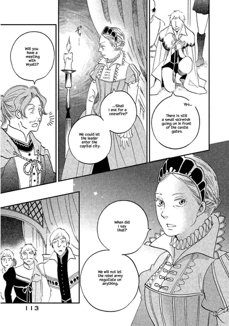 oukoku_no_ko_21a_18