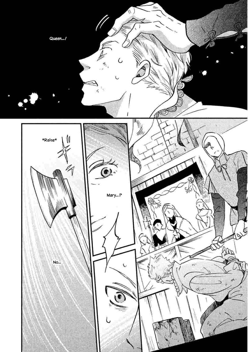 oukoku_no_ko_22a_10