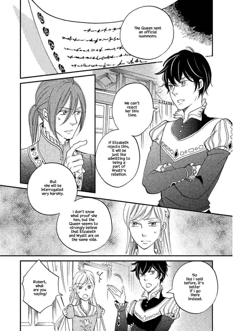 oukoku_no_ko_22a_14