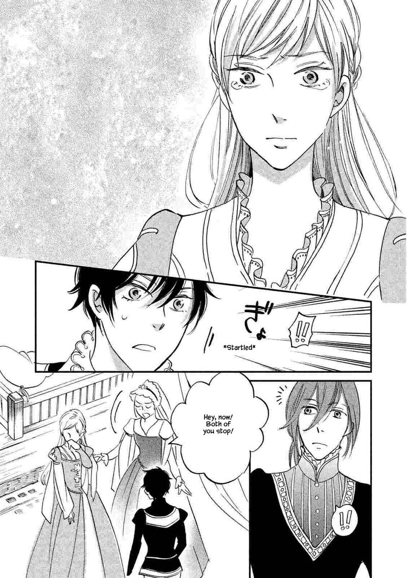 oukoku_no_ko_22a_16