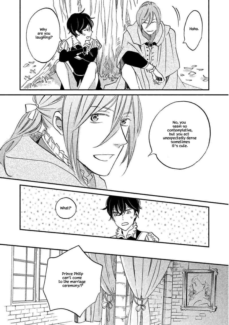 oukoku_no_ko_22a_20