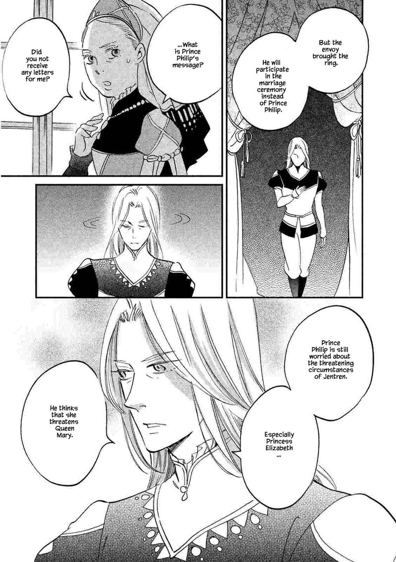 oukoku_no_ko_22a_21